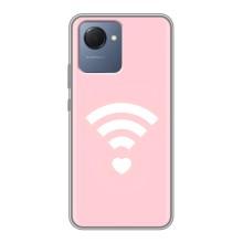 Силіконові Чохли Коханій людині для Realme NARZO 50i Prime – WiFi Love