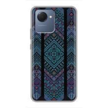 Силиконовый Чехол на Realme NARZO 50i Prime (Крутой орнамент)