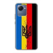 Украинские Чехлы для Realme NARZO 50i Prime с картинкой УПА (AlphaPrint)