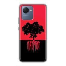 Украинские Чехлы для Realme NARZO 50i Prime с картинкой УПА (AlphaPrint)