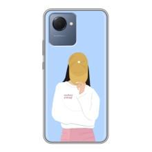 Силіконовый Чохол на Realme NARZO 50i Prime з картинкой Модных девушек (Жовта кепка)