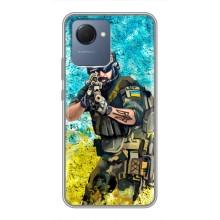 ЗСУ Чохли (TPU) для Realme NARZO 50i Prime – ЗСУ ВОЇН