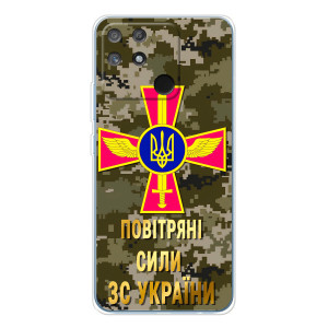 Чохли на військову тематику для Realme NARZO 80 Lite 4G – ПС ЗСУ