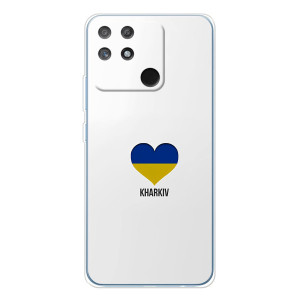 Чехлы силиконовые (Город Харьков) на Нарзо 80 Лайт 4G – Kharkiv
