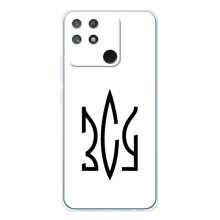 Чехлы для Realme NARZO 80 Lite 4G  Укр. Символика (AlphaPrint) (ЗСУ герб)