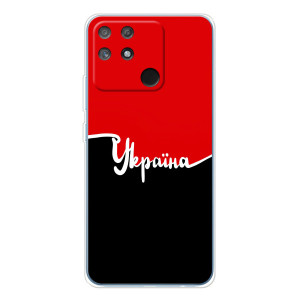 Чехлы УПА (Красно-Чёрный) на Realme NARZO 80 Lite 4G – Украина УПА
