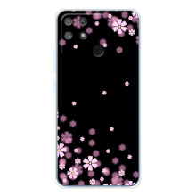 Чехол для Нарзо 80 Лайт 4Джи - с принтом (Дизайнерские) (AlphaPrint) – Цветочки маленькие