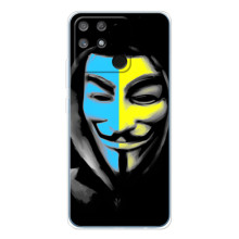 Чехол с Украинской символикой на Нарзо 80 Лайт 4G