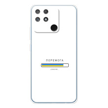 Чехол с Украинской символикой на Нарзо 80 Лайт 4G – Перемога