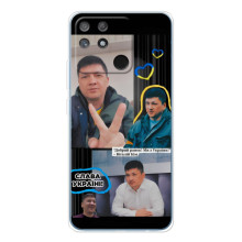 Чехол Украинские знаменитости для Realme NARZO 80 Lite 4G – Виталий Ким