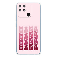 Чехлы на день мамы для Нарзо 80 Лайт 4G – Надпись мама