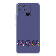 Чехлы для мамы на Realme NARZO 80 Lite 4G – Мама в цветах