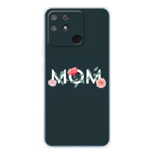 Чехлы для мамы на Realme NARZO 80 Lite 4G – Mom