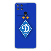 Чехол с ФК Динамо Киев на 