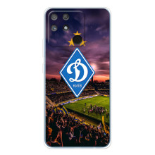 Чехол с ФК Динамо Киев на  (Стадион Динамо)