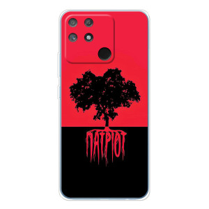 Украинские Чехлы для Realme NARZO 80 Lite 4G с картинкой УПА (AlphaPrint)