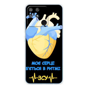 ЗСУ Чехлы (TPU) для Realme NARZO 80 Lite 4G – Ритм ЗСУ