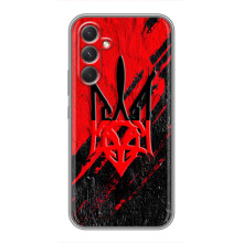 Чехол Укр Символика для RealMe Narzo 80 Lite 5G (Герб Украины)