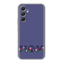 Чохли для мами на RealMe Narzo 80 Lite 5G (Мама в квітах)