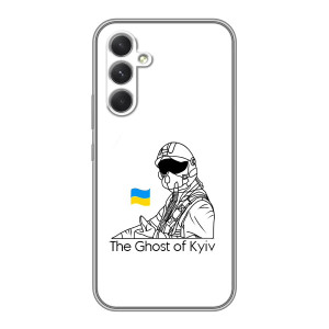 Защитные чехлы (Призрак Киева) для RealMe Narzo 80 Lite 5G (AlphaPrint)