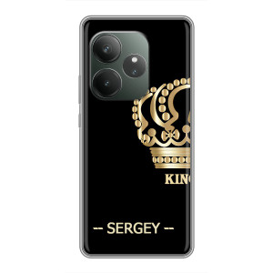 Чехлы с мужскими именами для RealMe Neo7 (SERGEY)