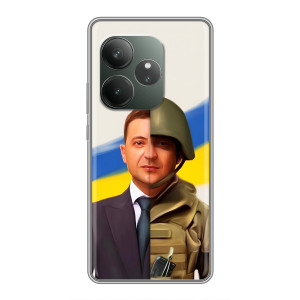 Чохол для RealMe Neo7 (AlphaPrint - с принтом Зеленського)
