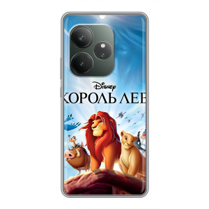 Чохол Король лев на РеалМе Нео7