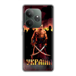 Українські, патріотичні Чохли для РеалМе Нео7