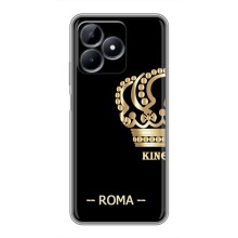 Чохли з чоловічими іменами для Realme Note 50 – ROMA