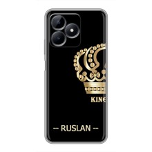 Чехлы с мужскими именами для Realme Note 50 – RUSLAN