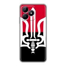 Чохли УПА (Червоно-Чорний) на Realme Note 50 – Герб України