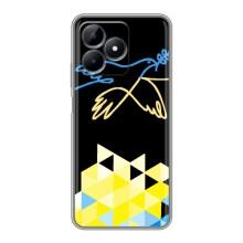 Чохол на Realme Note 50 (Український дизайн) – Мир для Укрїни
