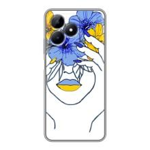 Чохол на Realme Note 50 (Український дизайн) – Українка на всю голову