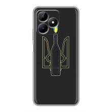 Чохол з картинкою (Патріотичний ГЕРБ) на Realme Note 50 – Герб - Молотова
