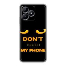 Чехол с Прикольным принтом на Realme Note 50 – Не трогай мой телефон