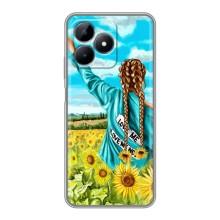 Чехол Стильные девушки на Realme Note 50 (Девушка на поле)