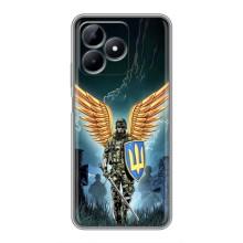 Патріотичний Чохол для Realme Note 50 – ЗСУ з крильми