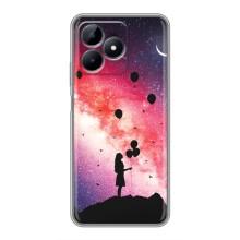 Силиконовые Чехлы Любимому человеку для Realme Note 50 – Шарики в небе