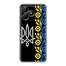 Силіконовый Чохол на Realme Note 50 – Герб и вишиванка