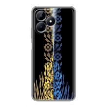 Силіконовый Чохол на Realme Note 50 – Патріотична вишиванка