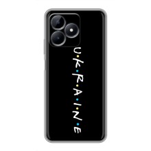 Украинские Чехлы для Realme Note 50 с картинкой УПА (AlphaPrint) (UKRAINE)
