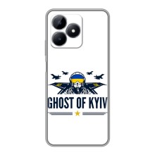 Защитные чехлы (Призрак Киева) для Realme Note 50 (AlphaPrint) (GHOST of Kyiv)