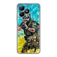 ЗСУ Чехлы (TPU) для Realme Note 50 – ЗСУ  Воин