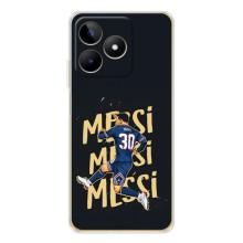 Чехлы для Realme Note 60 (Leo чемпион) (AlphaPrint) (Messi ПСЖ)