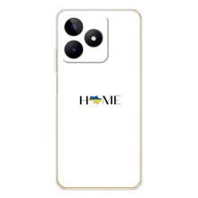 Чехлы для Realme Note 60  (Home - Украина) (Home)
