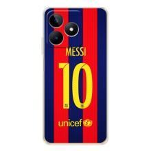 Чехлы Месси для Realme Note 60 (AlphaPrint) (Messi Barca 10)