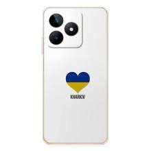 Чохли силіконові (Місто Харків) на Ноте 60 – Kharkiv