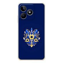 Чохли для Realme Note 60 Укр. Символіка (AlphaPrint) (Квітковий Герб)