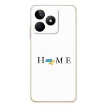 Чехол для Патриота Украины Realme Note 60 - (AlphaPrint) (Home)