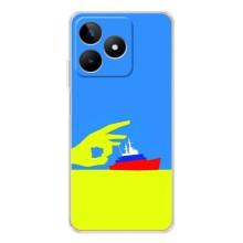 Чехол с принтом (Русский корабль...) для Нот 60 (AlphaPrint) (Щелбан кораблю)